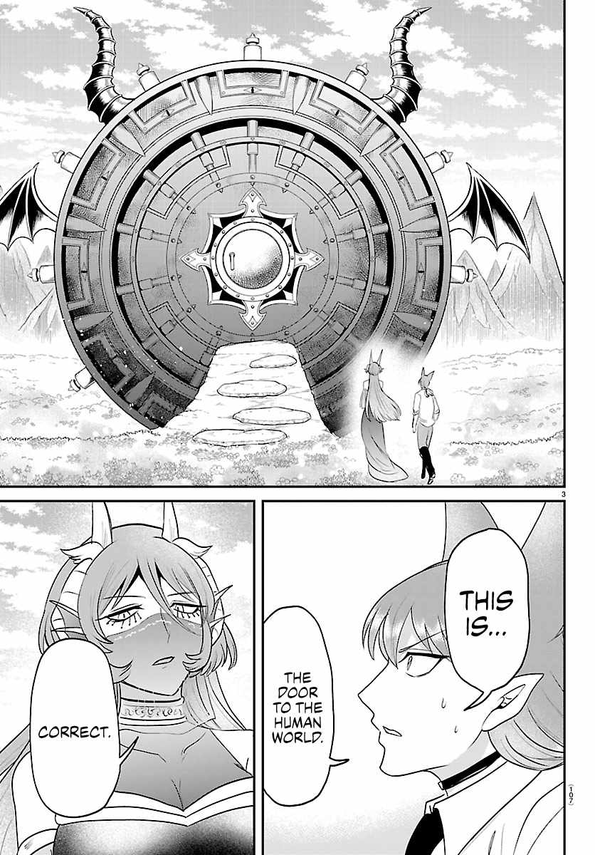 18+ Mairimashita! Iruma-kun Chapter 441 page 3