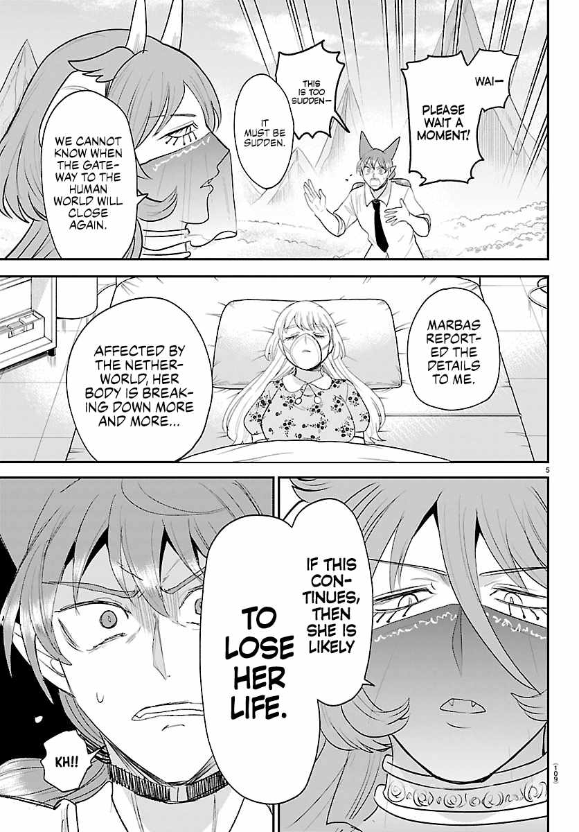 18+ Mairimashita! Iruma-kun Chapter 441 page 5