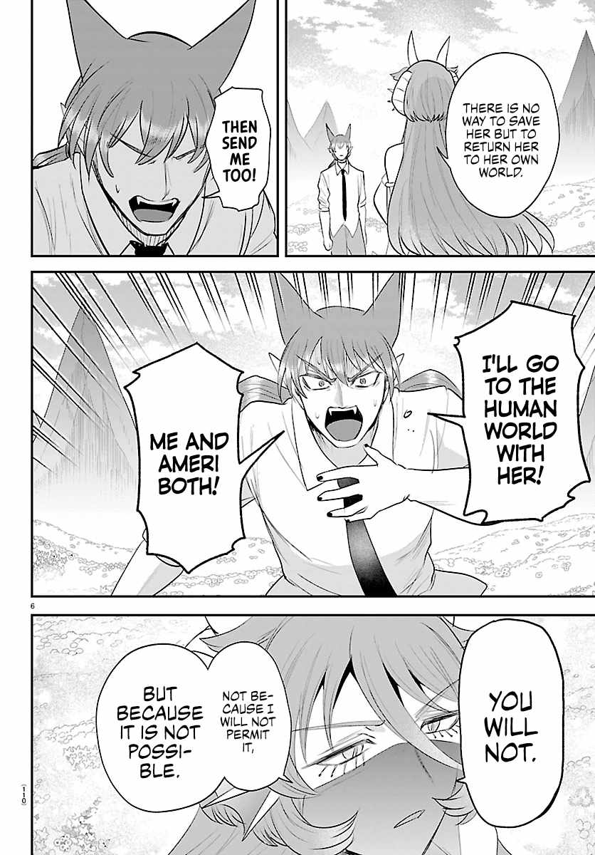 18+ Mairimashita! Iruma-kun Chapter 441 page 6