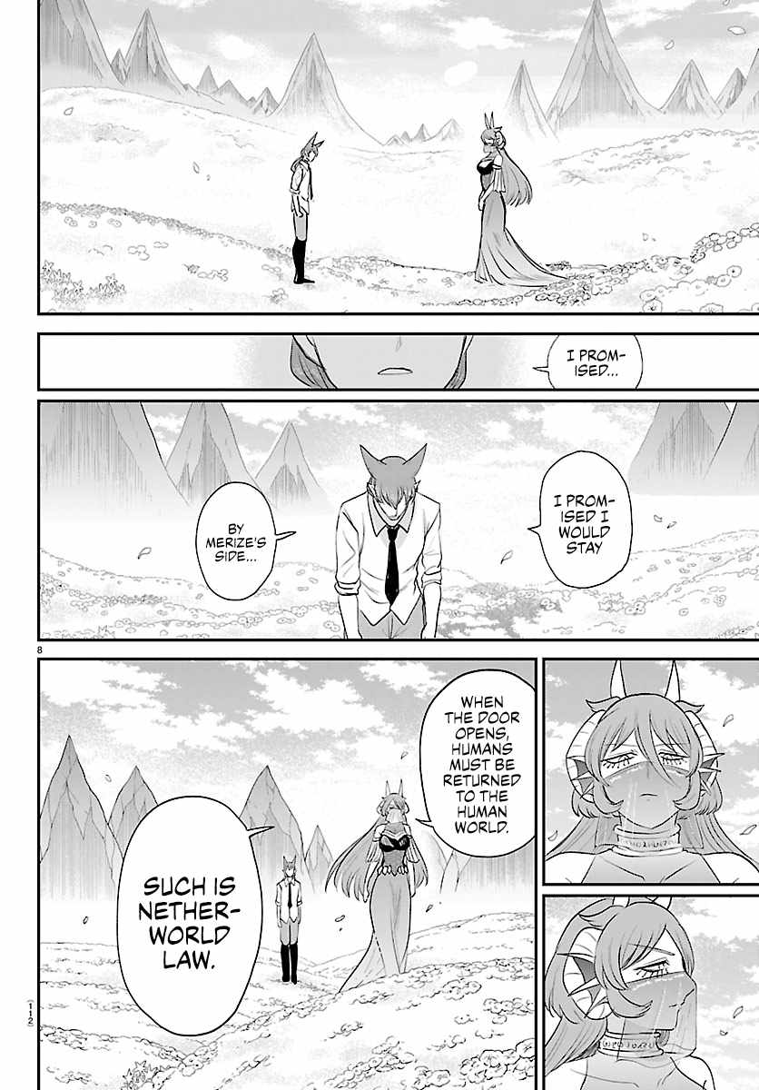 18+ Mairimashita! Iruma-kun Chapter 441 page 8