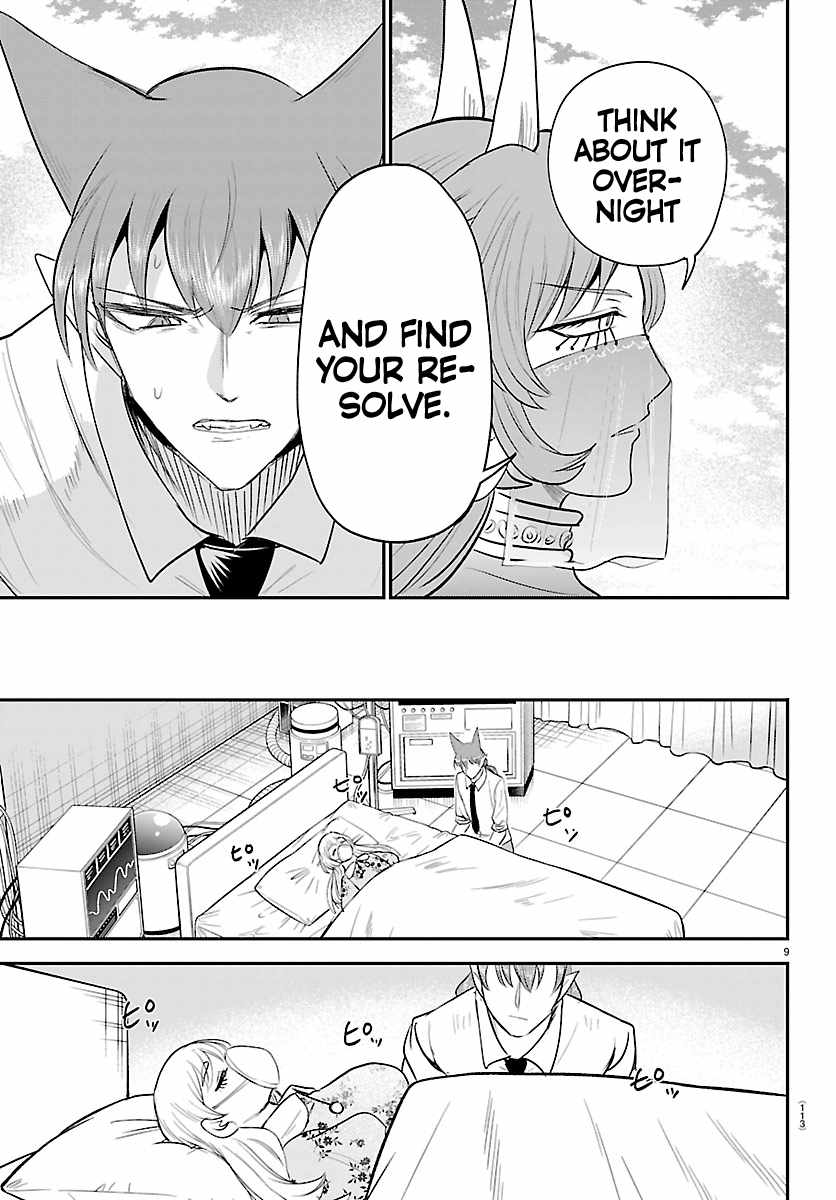 18+ Mairimashita! Iruma-kun Chapter 441 page 9