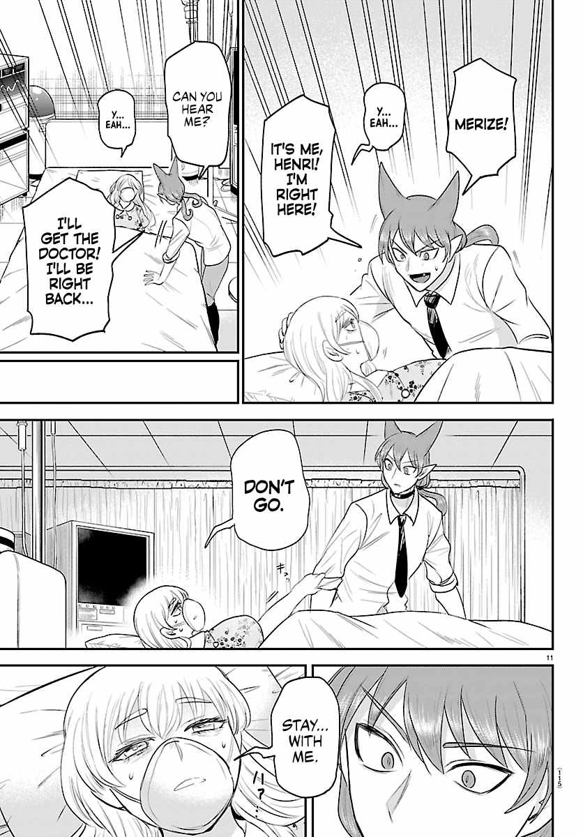 18+ Mairimashita! Iruma-kun Chapter 441 page 11