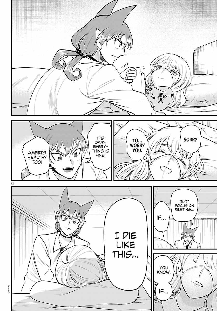 18+ Mairimashita! Iruma-kun Chapter 441 page 12