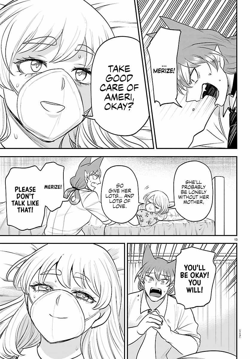 18+ Mairimashita! Iruma-kun Chapter 441 page 13