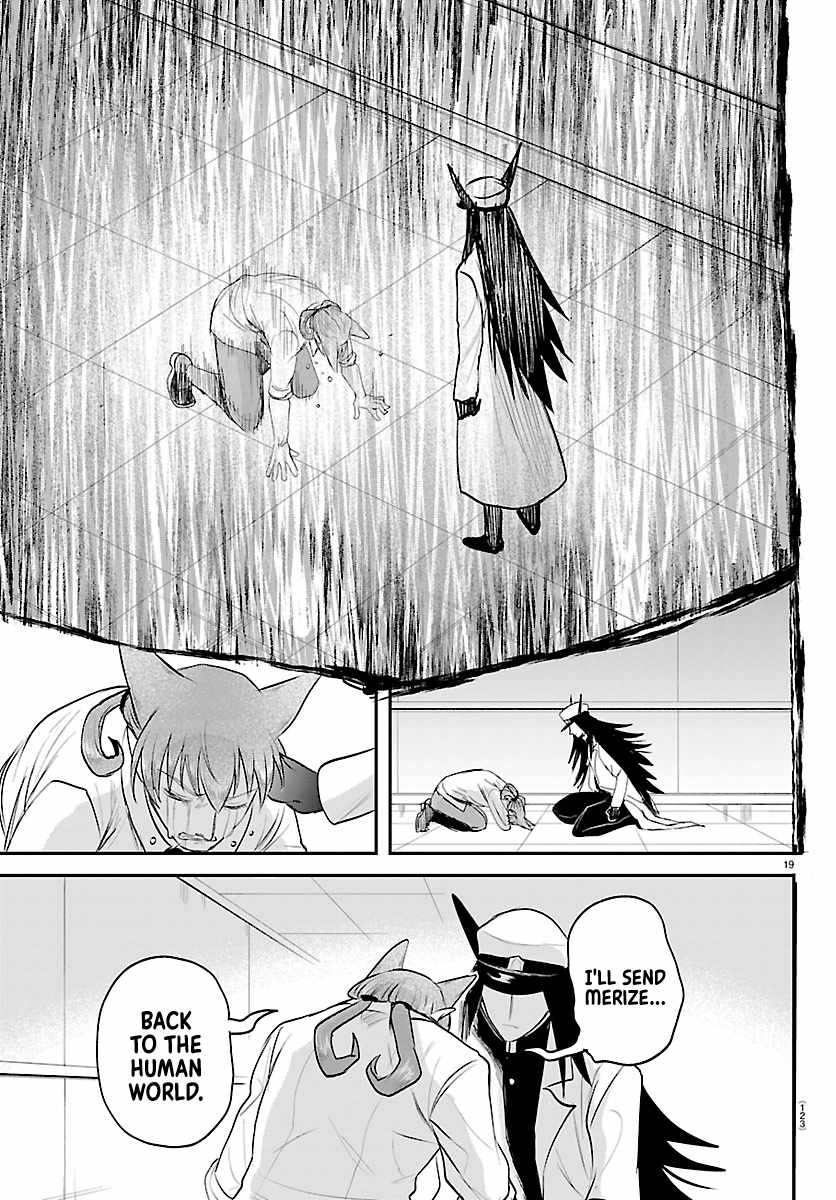 18+ Mairimashita! Iruma-kun Chapter 441 page 19