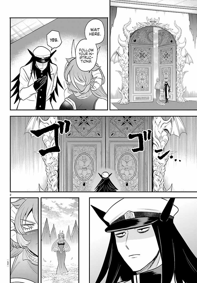 18+ Mairimashita! Iruma-kun Chapter 442 page 2