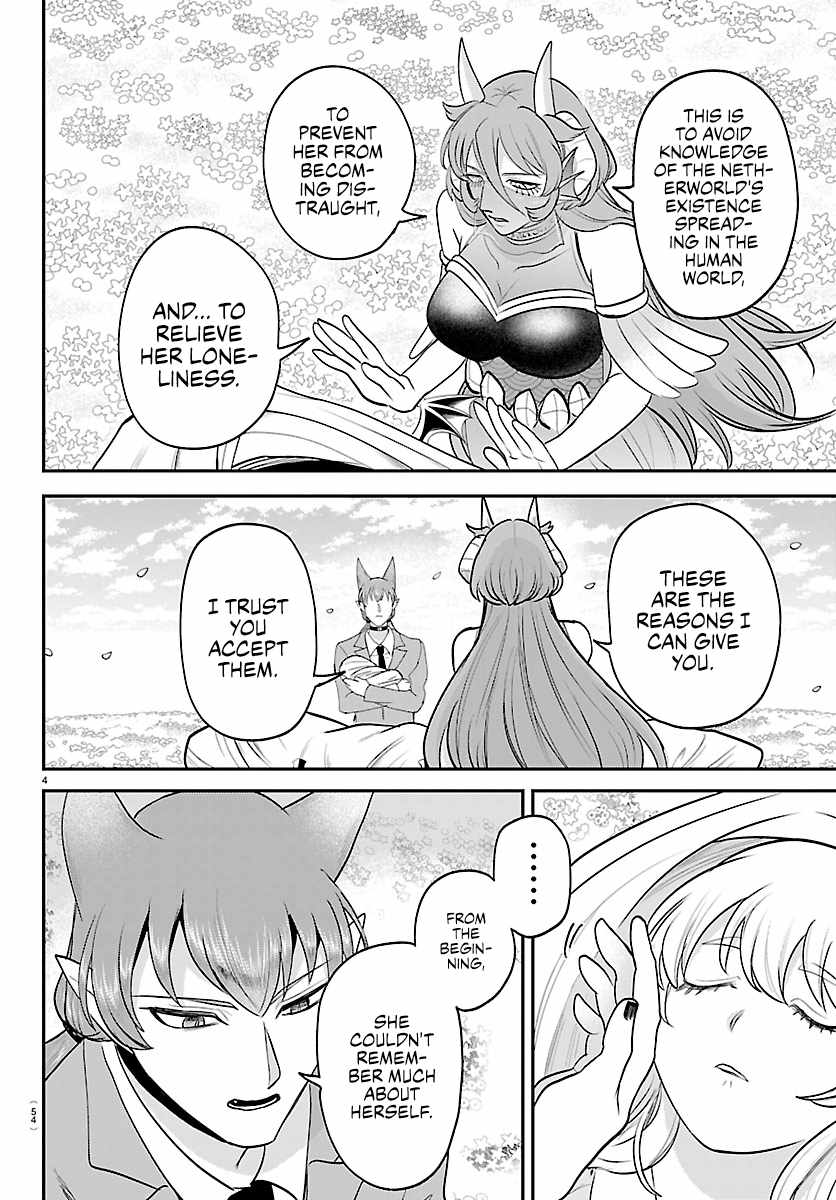 18+ Mairimashita! Iruma-kun Chapter 442 page 4