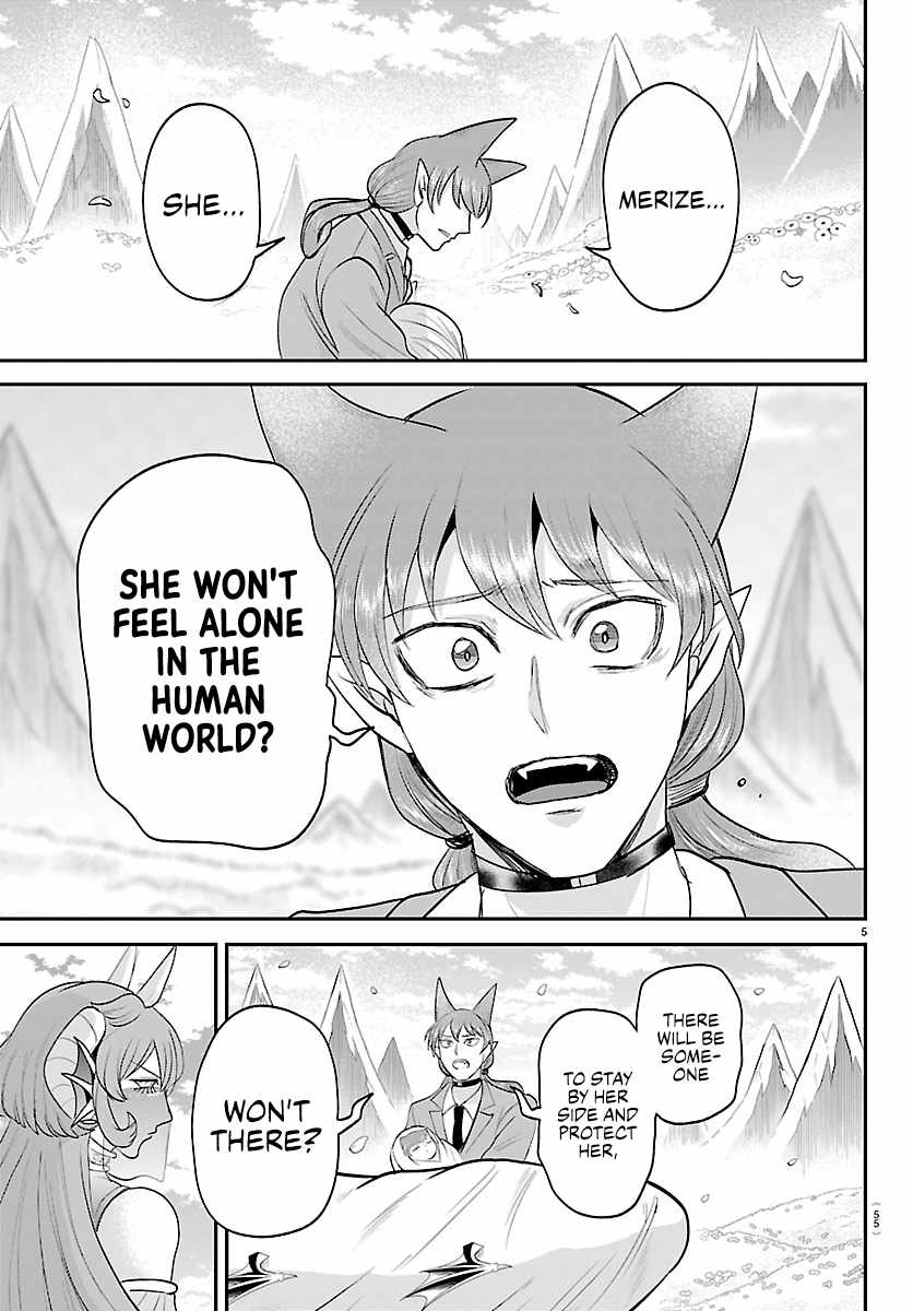 18+ Mairimashita! Iruma-kun Chapter 442 page 5