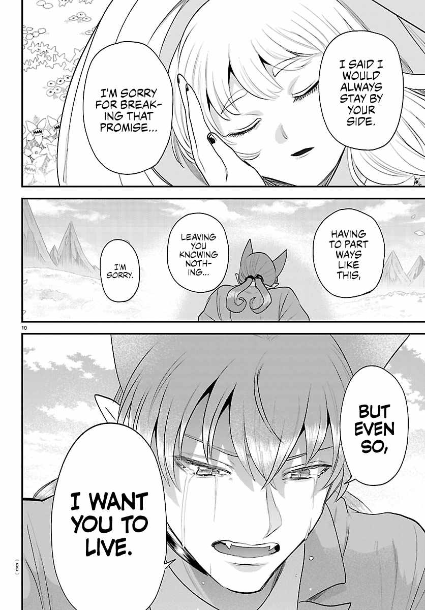 18+ Mairimashita! Iruma-kun Chapter 442 page 10