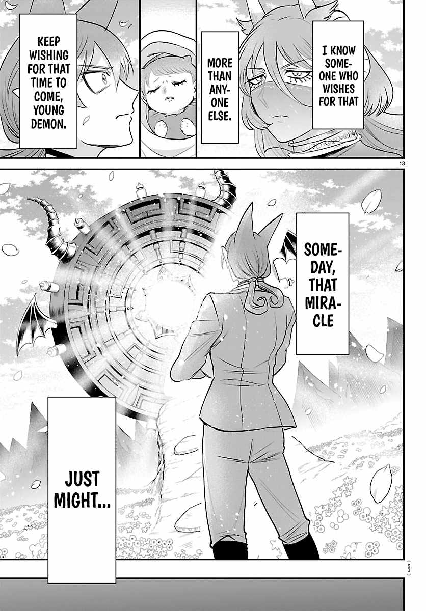 18+ Mairimashita! Iruma-kun Chapter 442 page 13