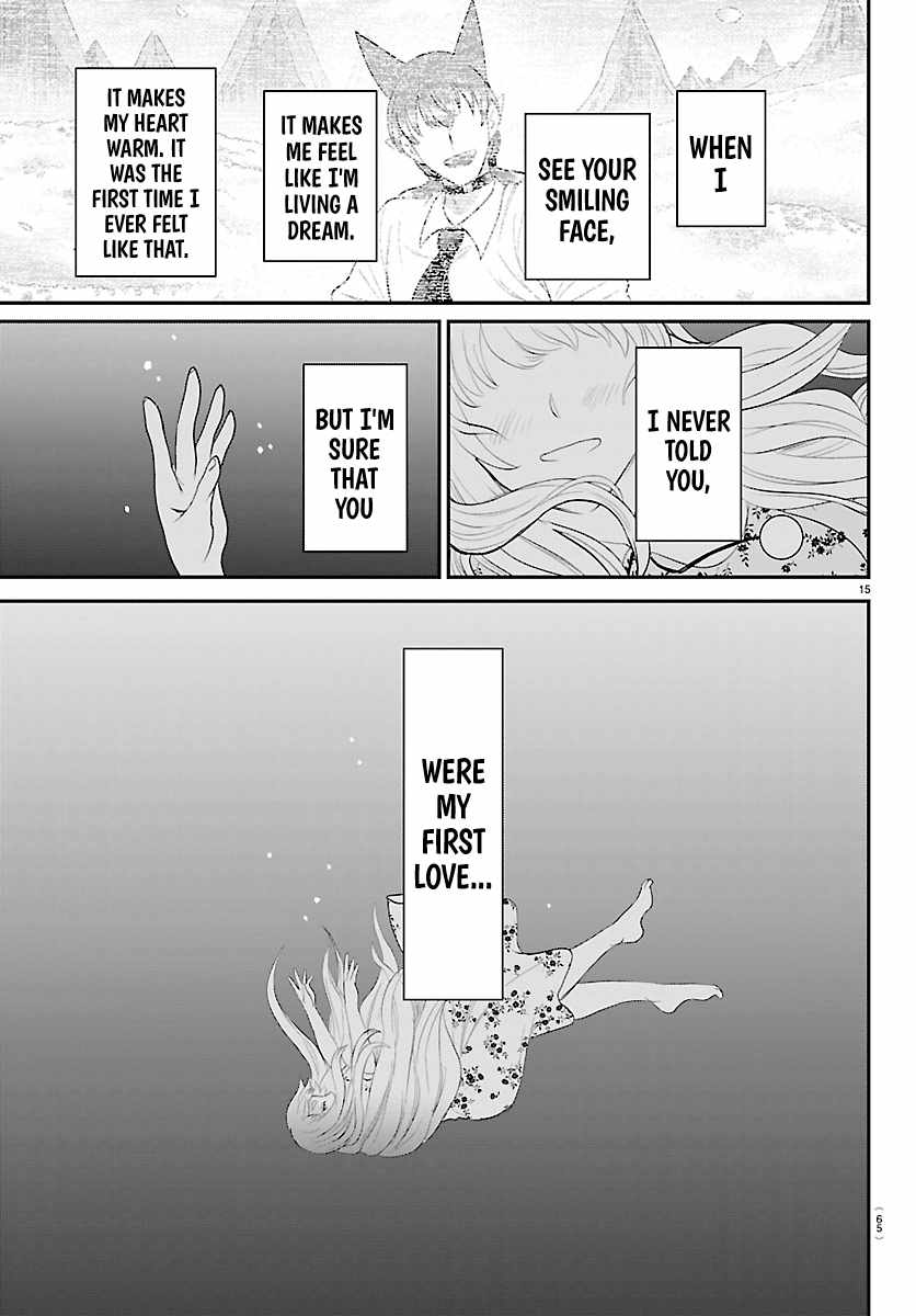 18+ Mairimashita! Iruma-kun Chapter 442 page 15