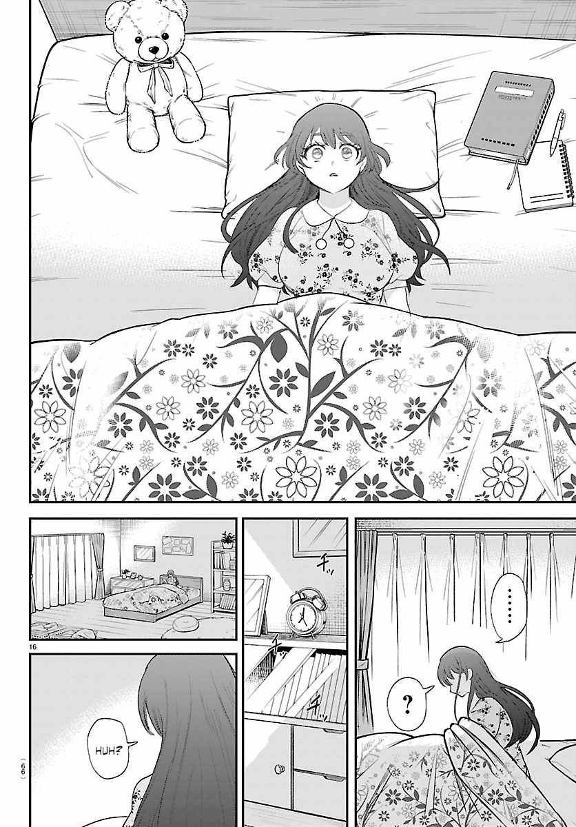18+ Mairimashita! Iruma-kun Chapter 442 page 16