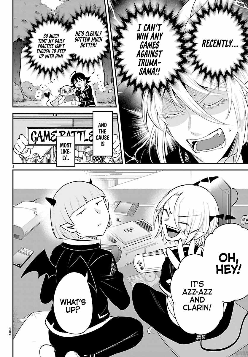 18+ Mairimashita! Iruma-kun Chapter 443.5 page 2