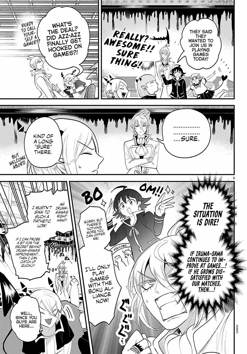 18+ Mairimashita! Iruma-kun Chapter 443.5 page 3