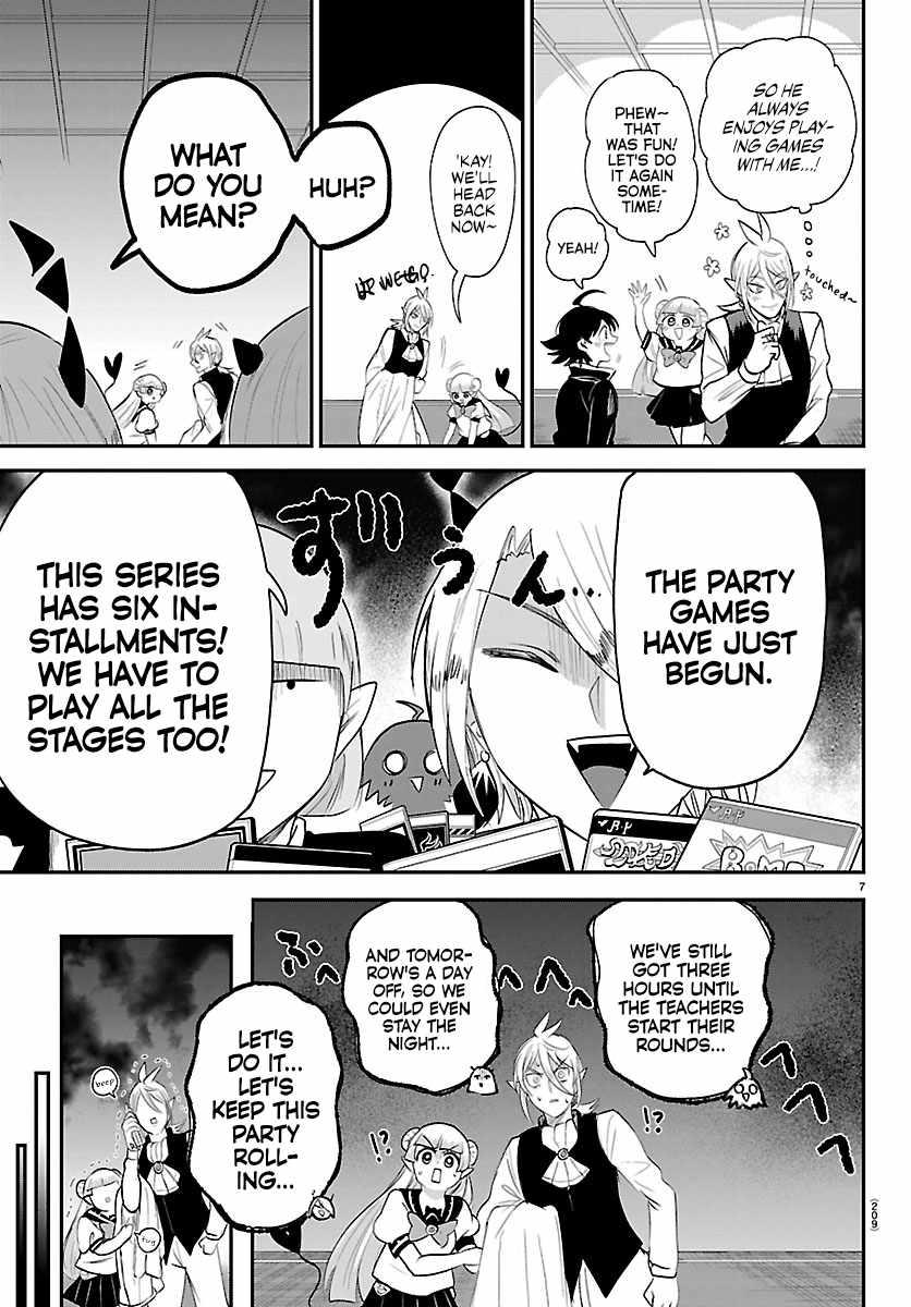 18+ Mairimashita! Iruma-kun Chapter 443.5 page 6