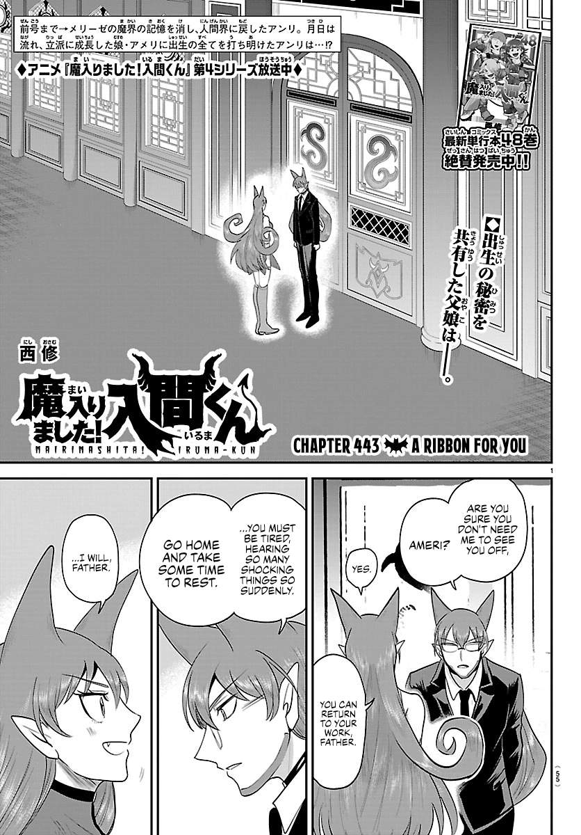 18+ Mairimashita! Iruma-kun Chapter 443 page 1