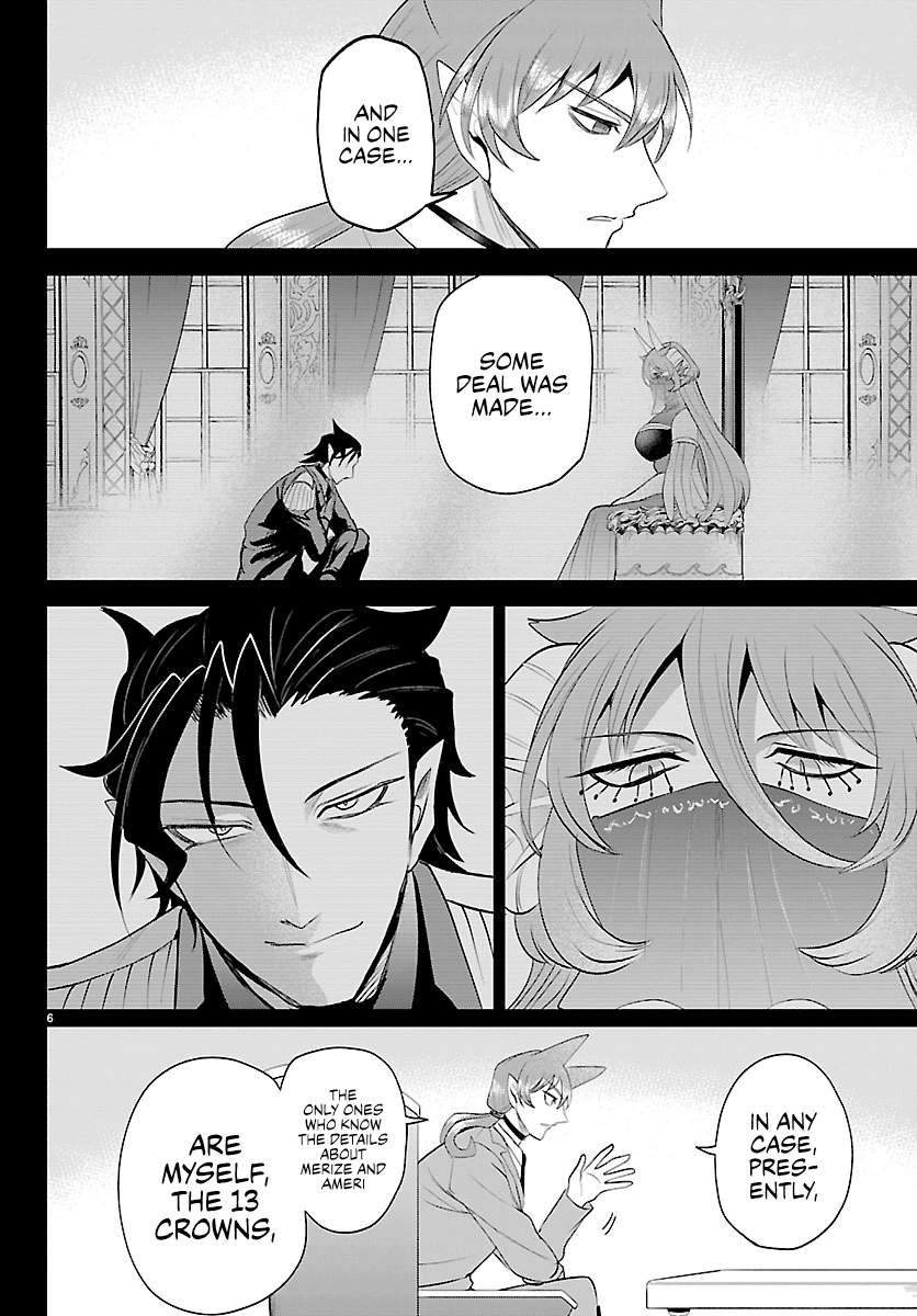 18+ Mairimashita! Iruma-kun Chapter 443 page 6