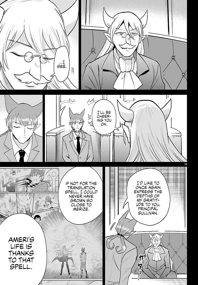 18+ Mairimashita! Iruma-kun Chapter 443 page 13
