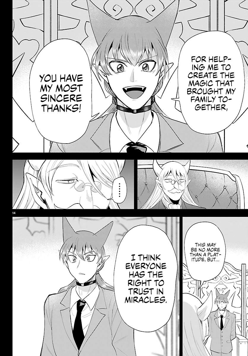 18+ Mairimashita! Iruma-kun Chapter 443 page 14