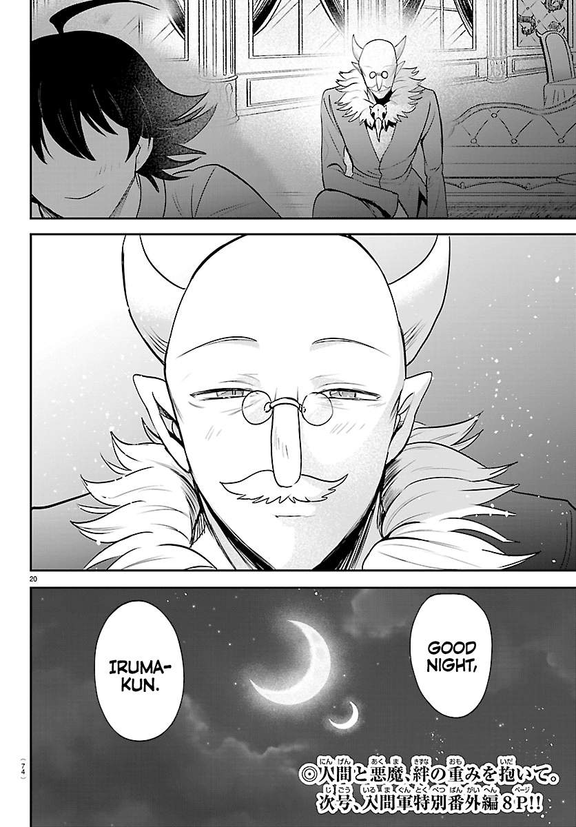 18+ Mairimashita! Iruma-kun Chapter 443 page 20