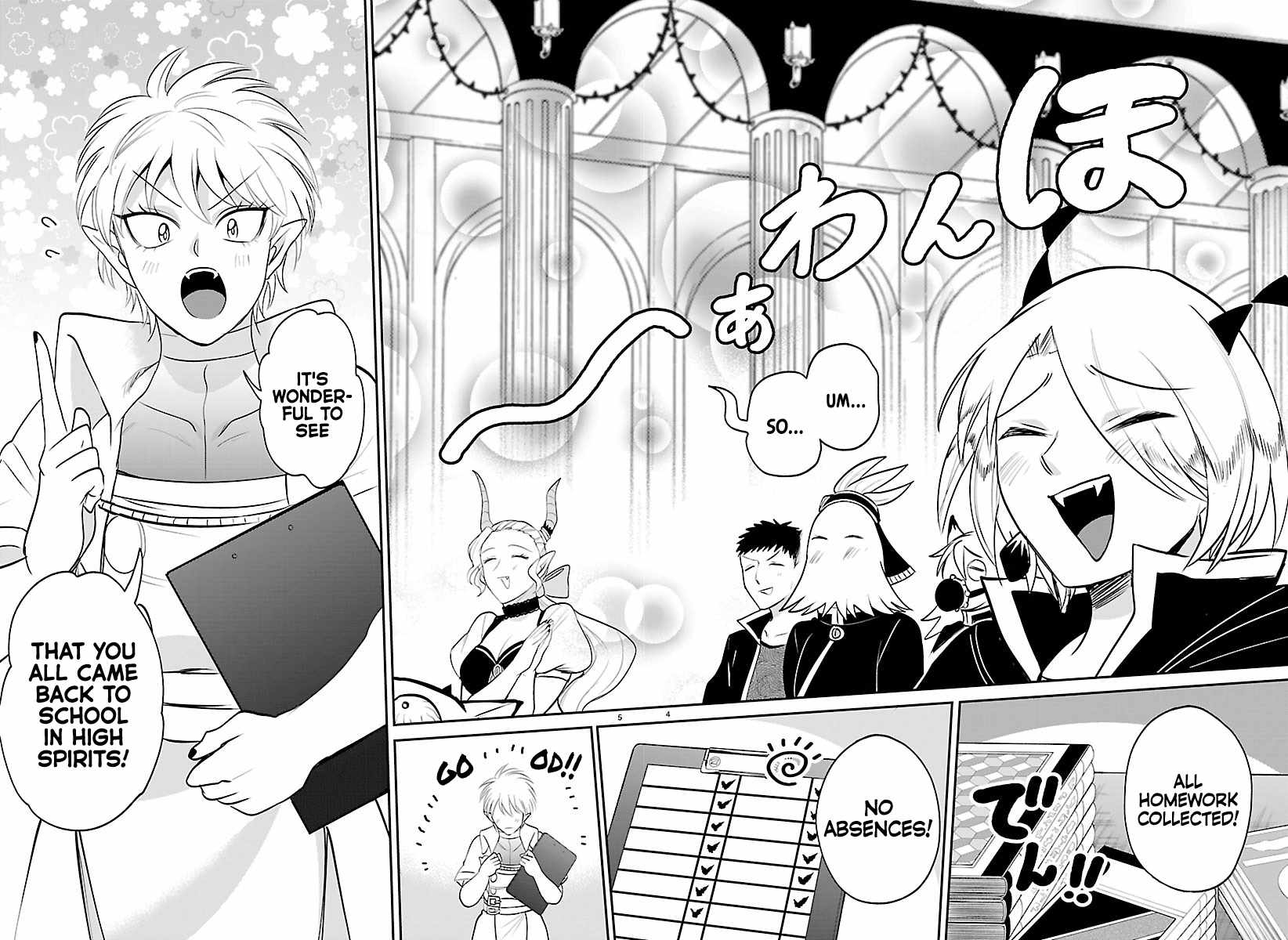 18+ Mairimashita! Iruma-kun Chapter 444 page 4