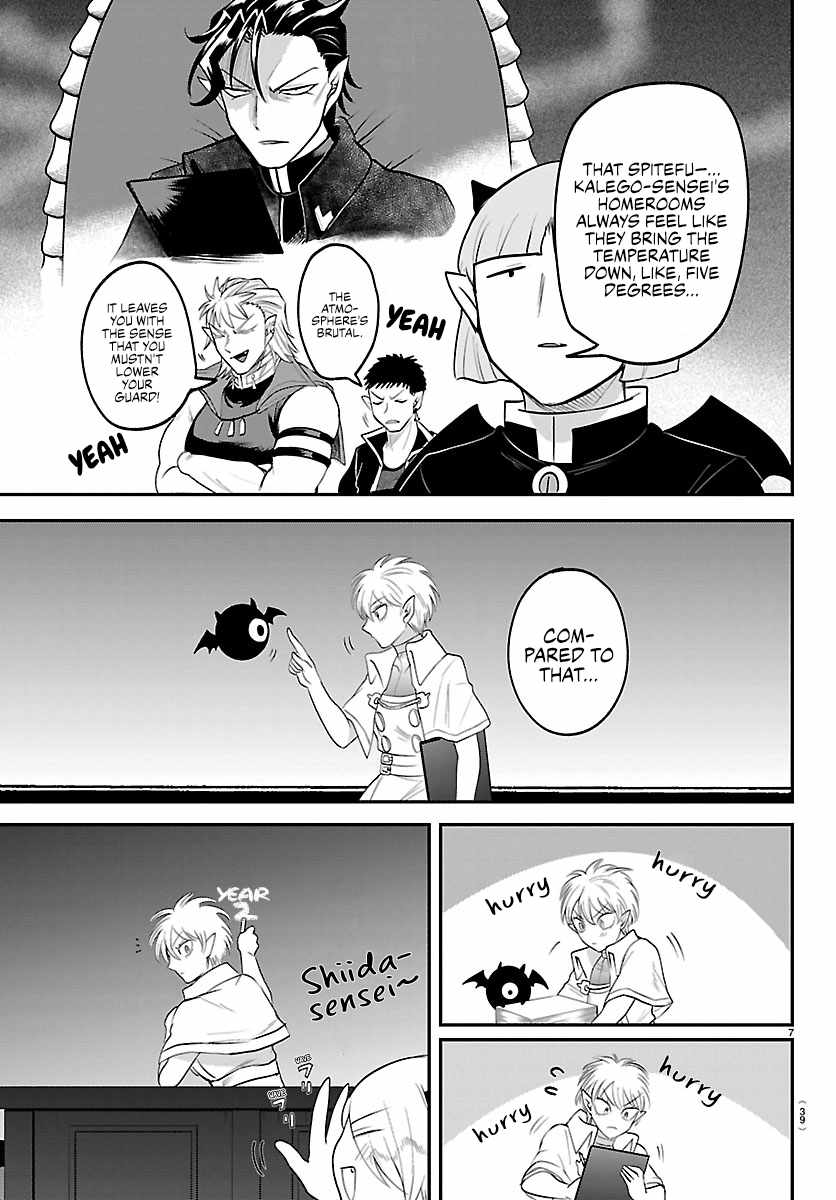 18+ Mairimashita! Iruma-kun Chapter 444 page 6