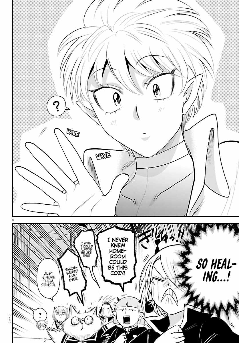 18+ Mairimashita! Iruma-kun Chapter 444 page 7