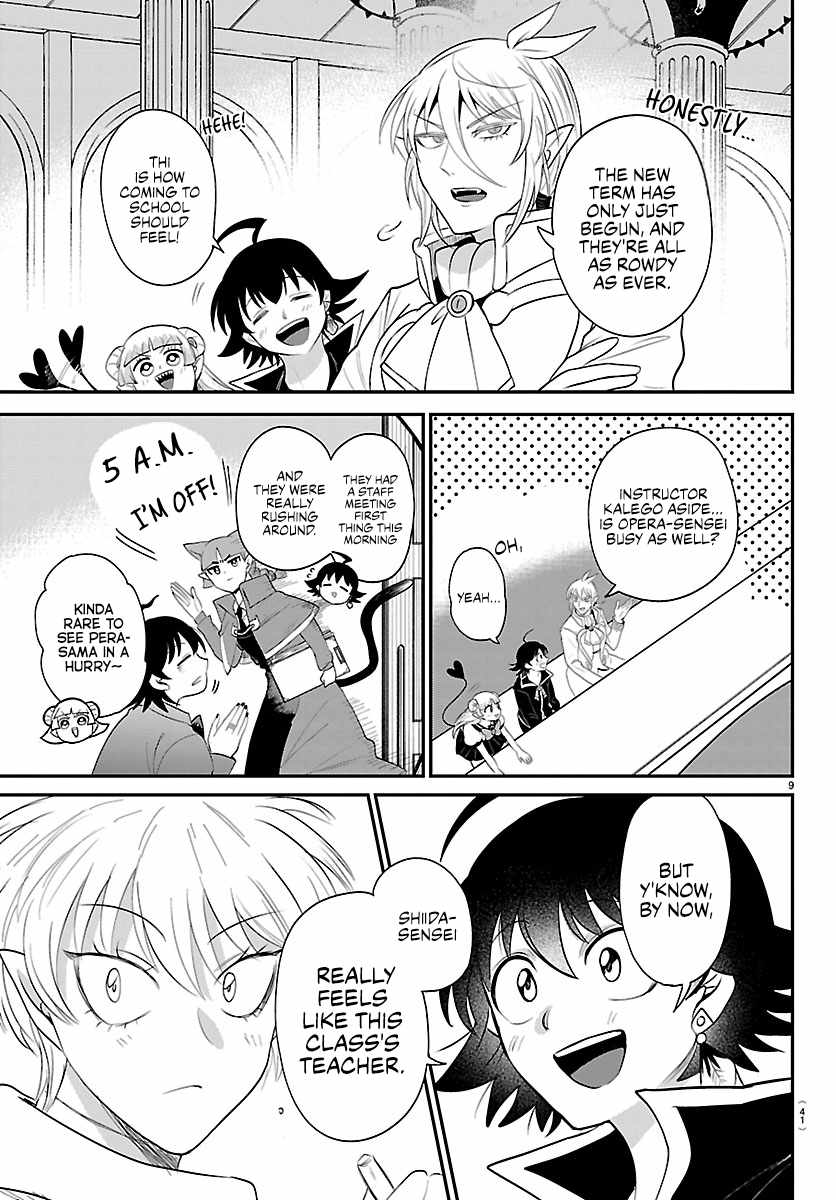 18+ Mairimashita! Iruma-kun Chapter 444 page 8