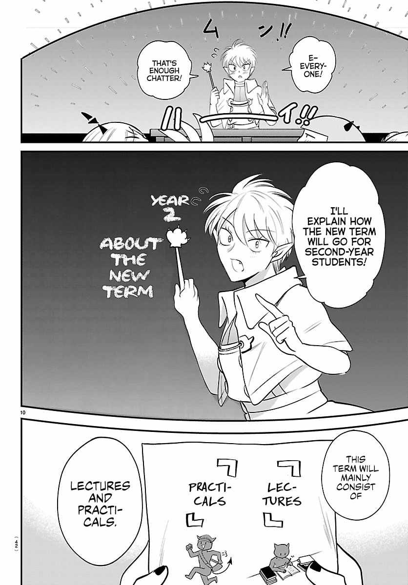 18+ Mairimashita! Iruma-kun Chapter 444 page 9