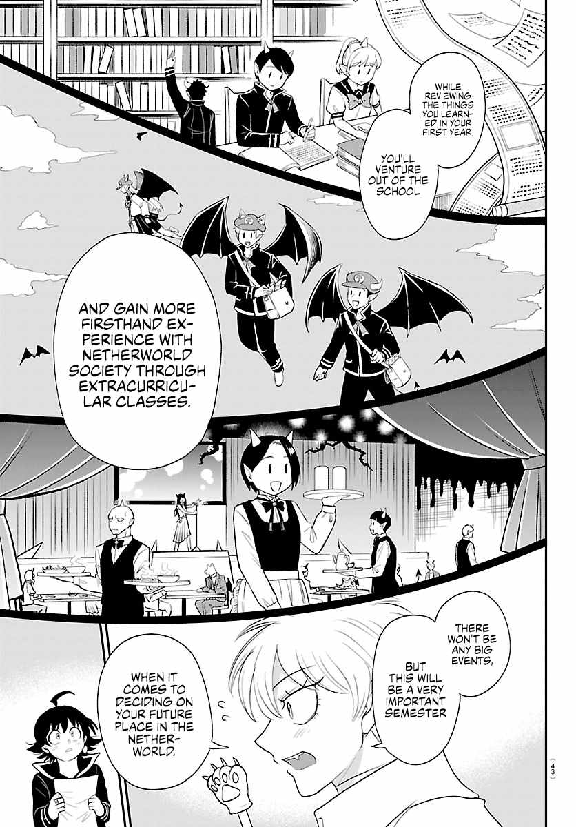 18+ Mairimashita! Iruma-kun Chapter 444 page 10