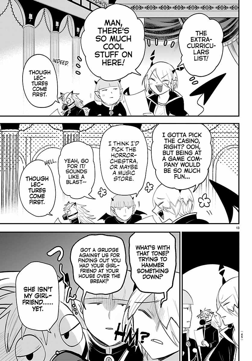 18+ Mairimashita! Iruma-kun Chapter 444 page 12