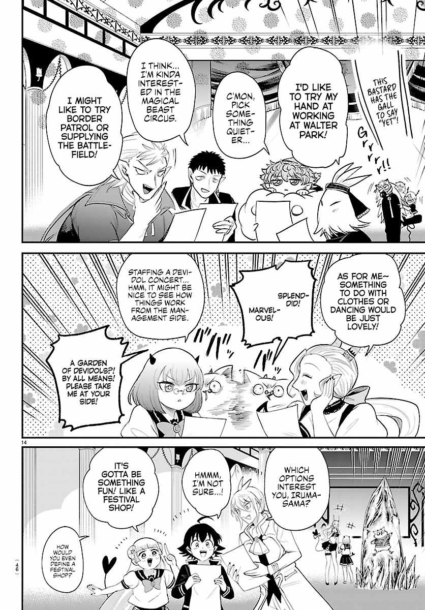 18+ Mairimashita! Iruma-kun Chapter 444 page 13
