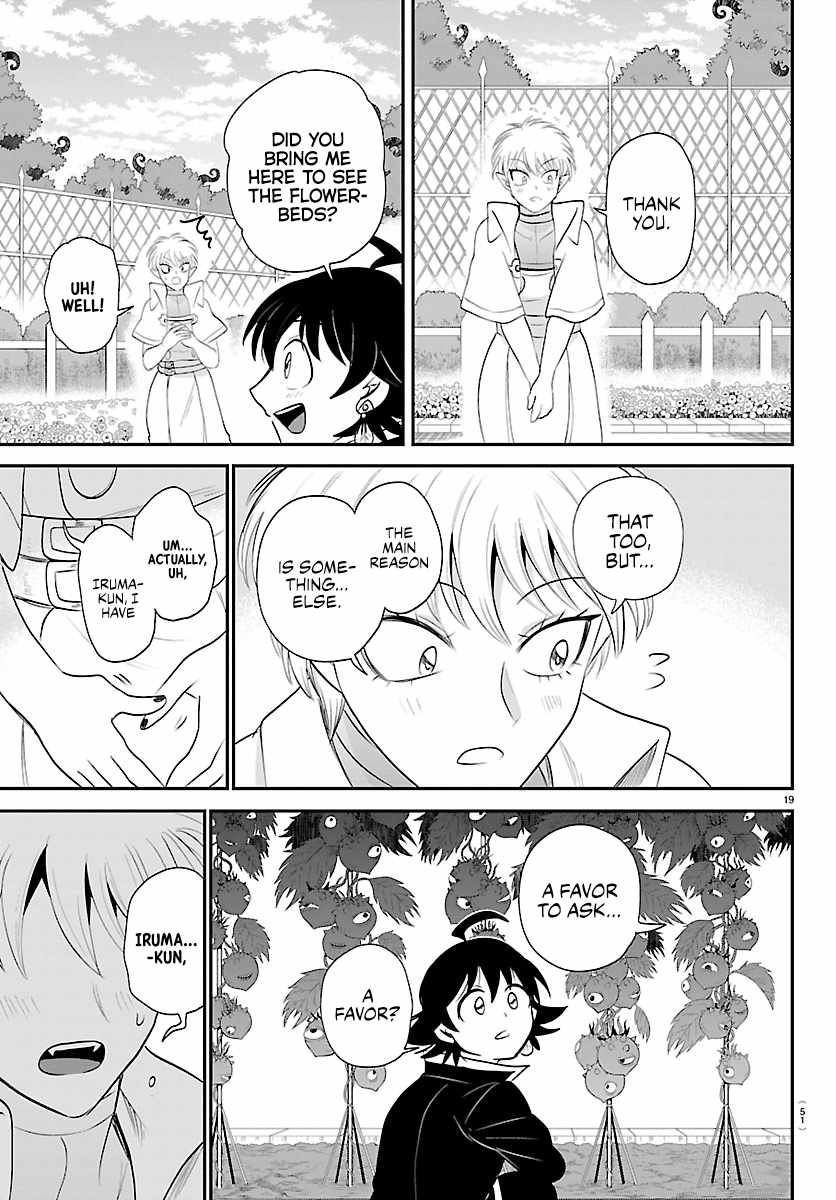 18+ Mairimashita! Iruma-kun Chapter 444 page 17