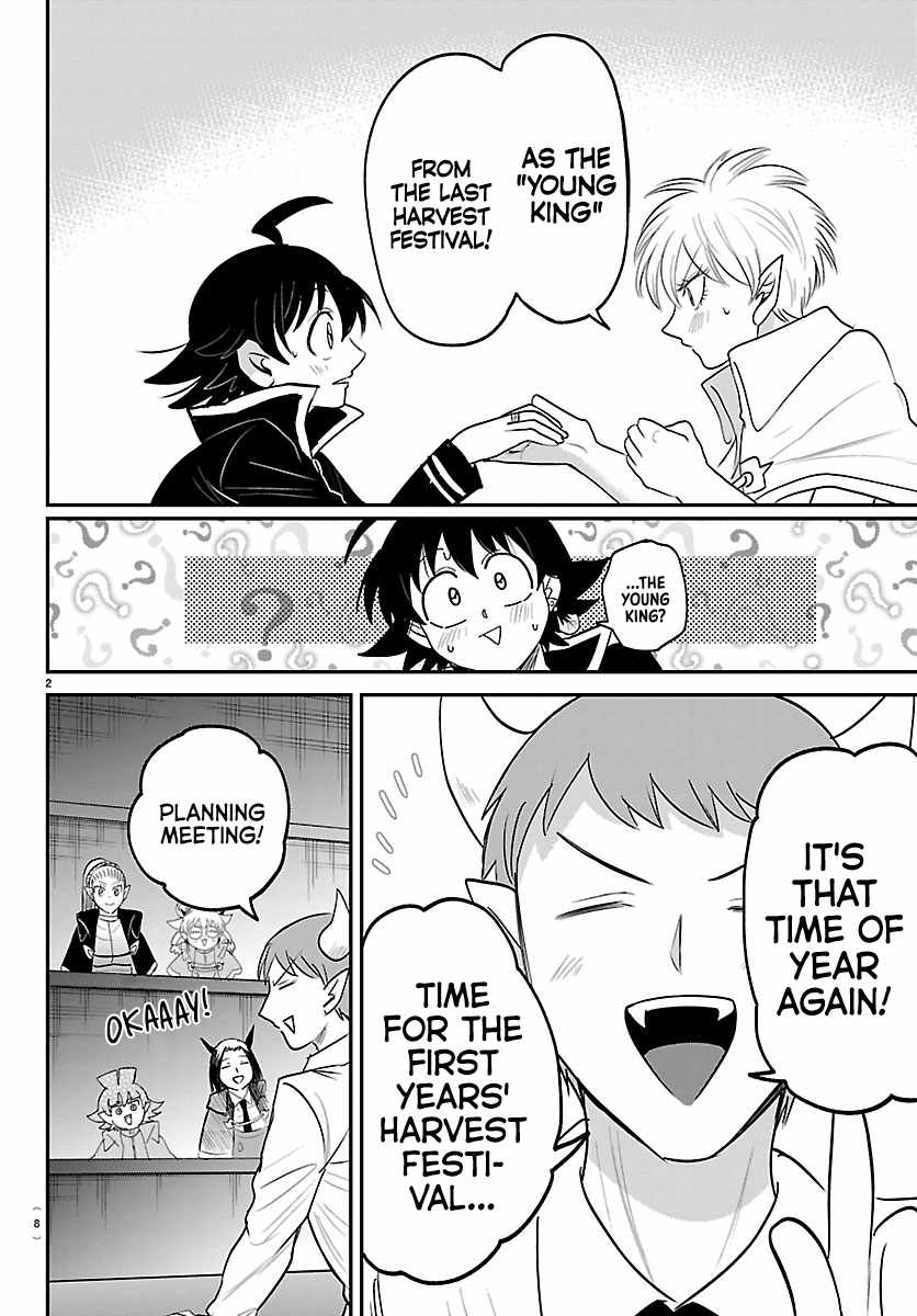 18+ Mairimashita! Iruma-kun Chapter 445 page 4