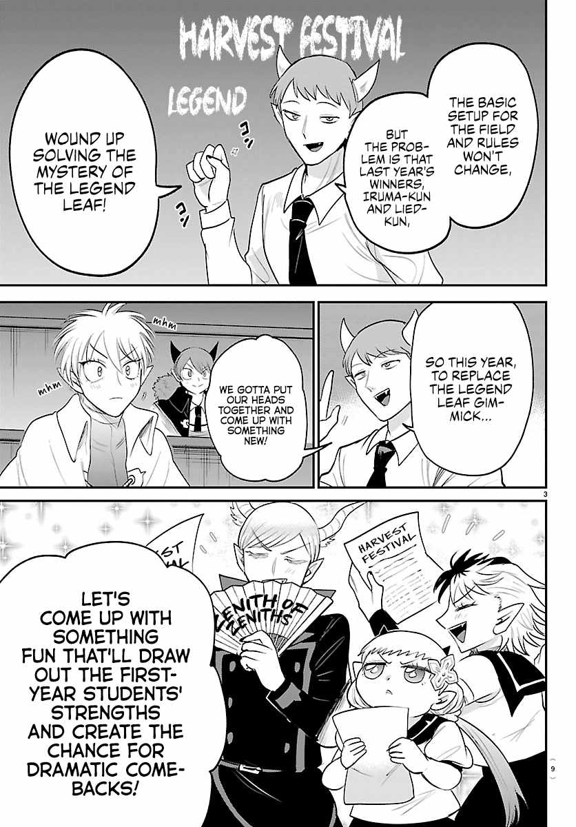 18+ Mairimashita! Iruma-kun Chapter 445 page 5