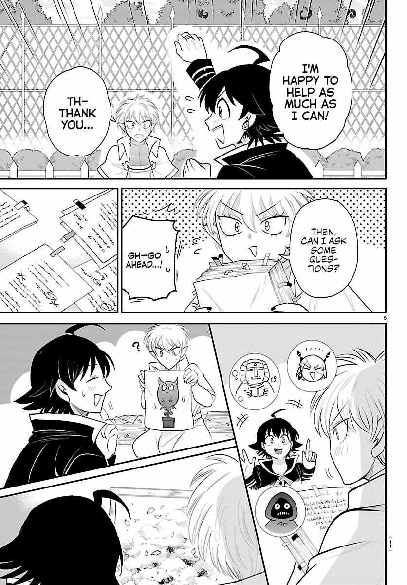 18+ Mairimashita! Iruma-kun Chapter 445 page 7