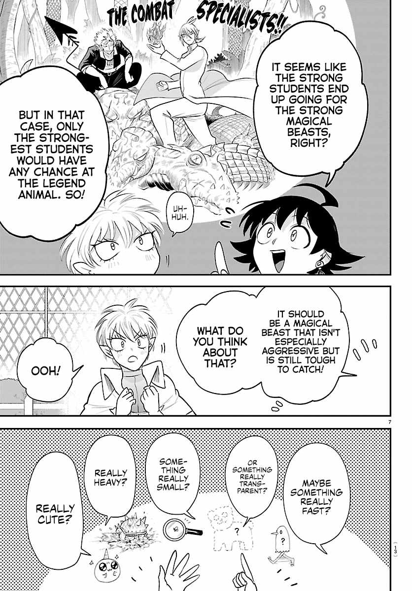 18+ Mairimashita! Iruma-kun Chapter 445 page 9