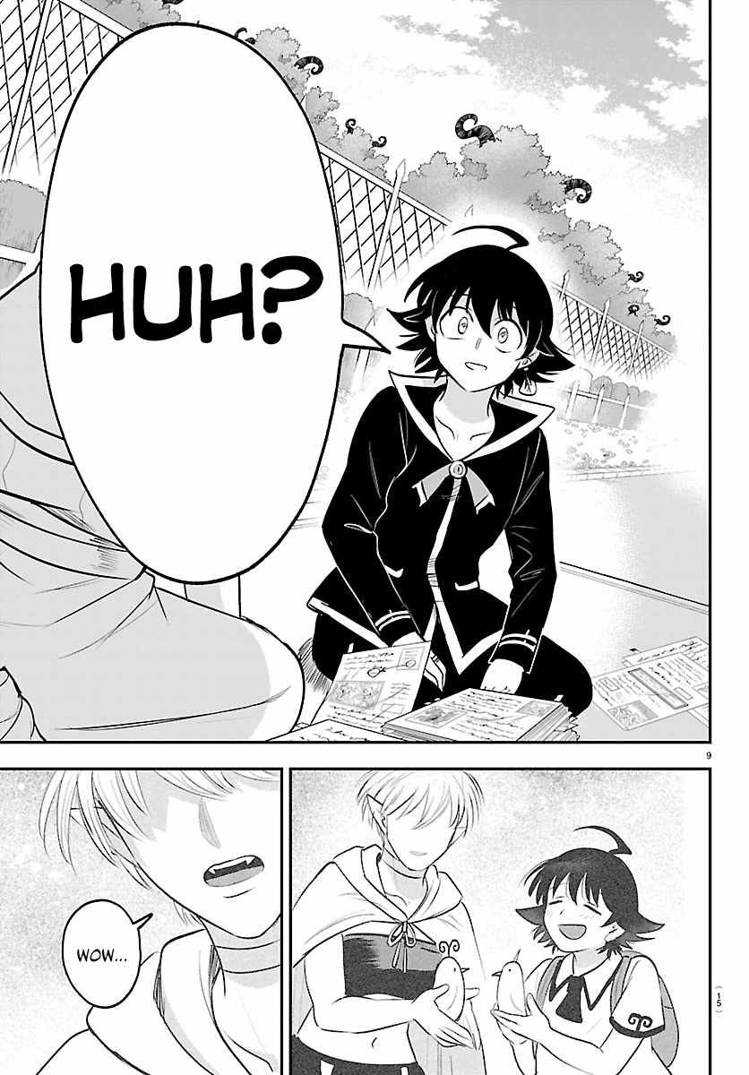 18+ Mairimashita! Iruma-kun Chapter 445 page 11