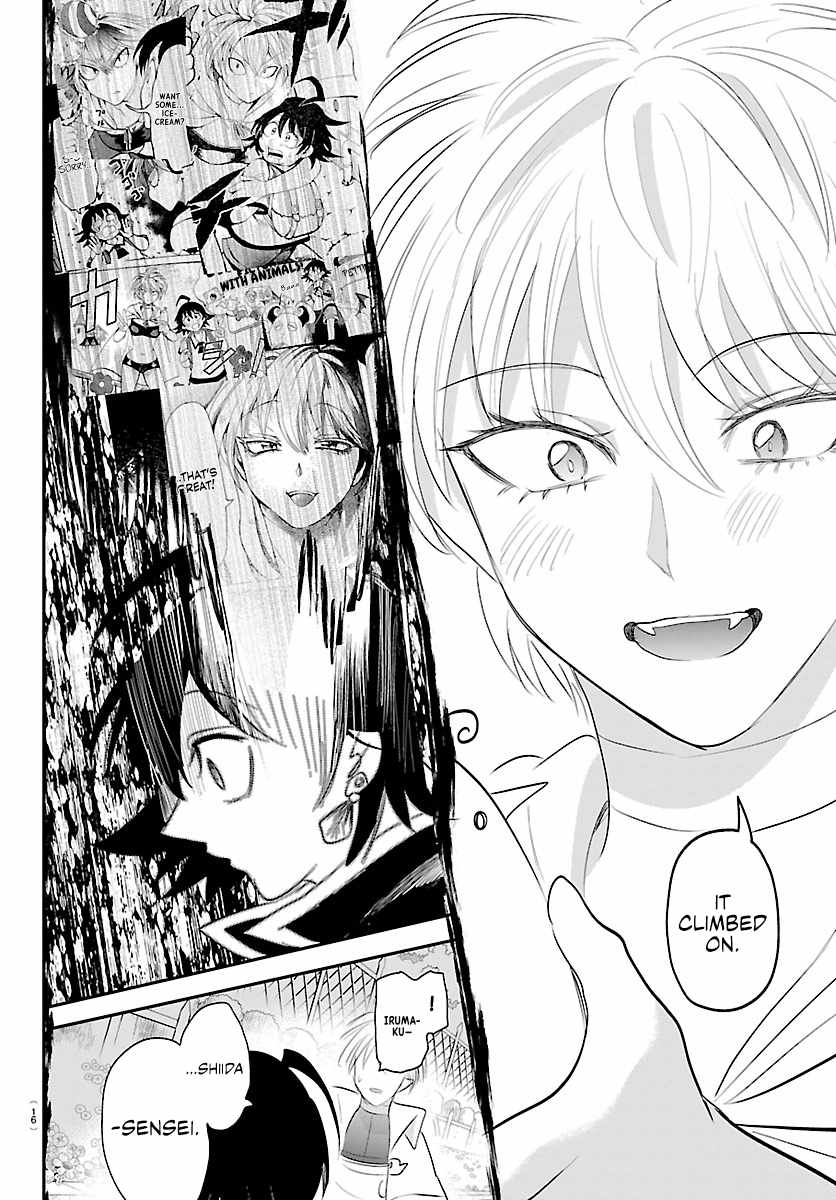 18+ Mairimashita! Iruma-kun Chapter 445 page 12