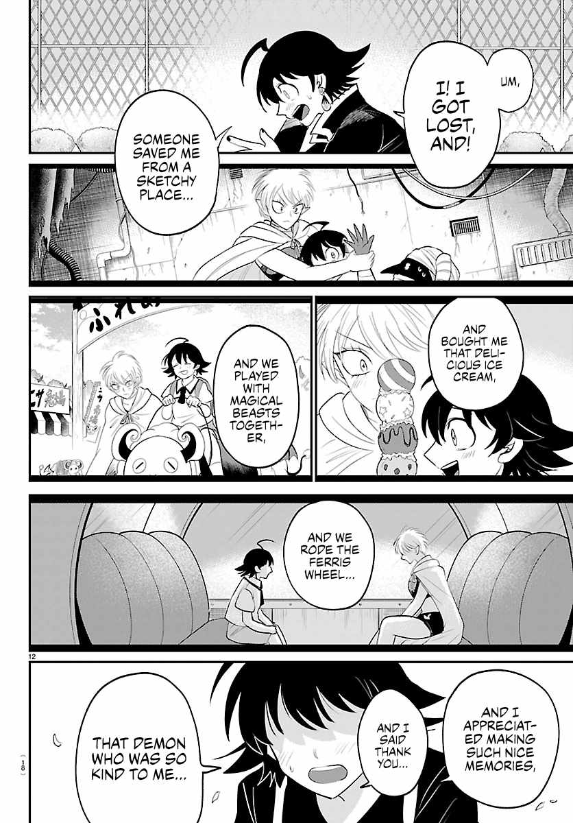 18+ Mairimashita! Iruma-kun Chapter 445 page 14