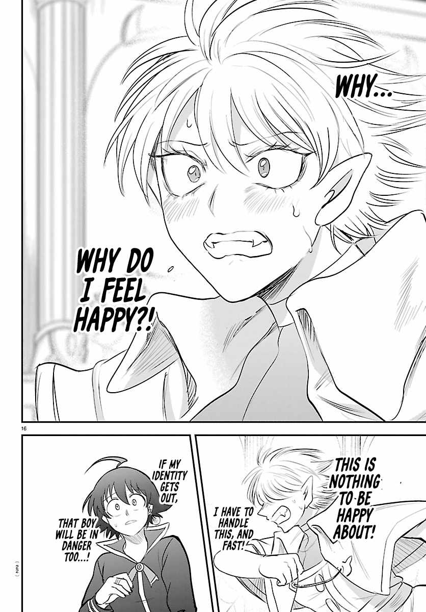 18+ Mairimashita! Iruma-kun Chapter 445 page 18