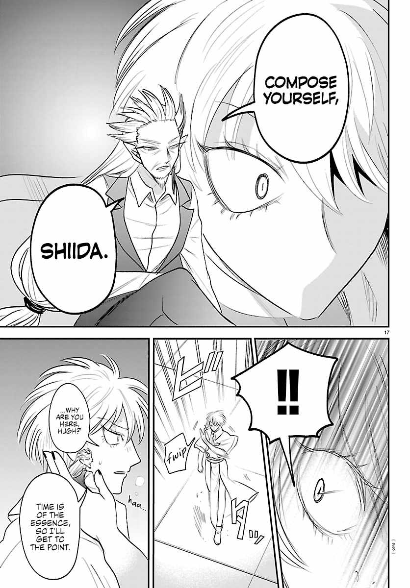 18+ Mairimashita! Iruma-kun Chapter 445 page 19