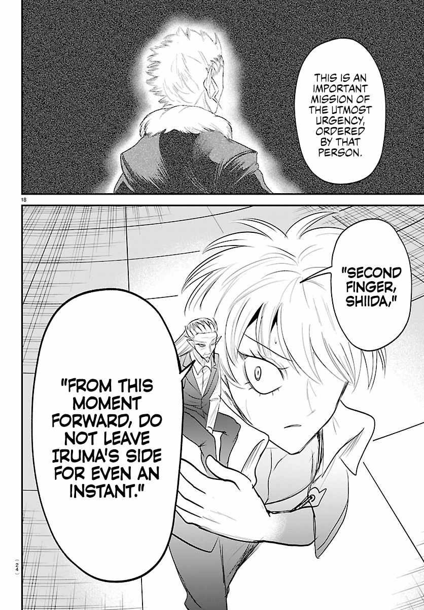 18+ Mairimashita! Iruma-kun Chapter 445 page 20