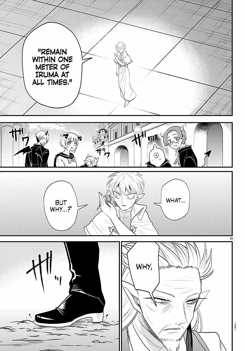 18+ Mairimashita! Iruma-kun Chapter 445 page 21
