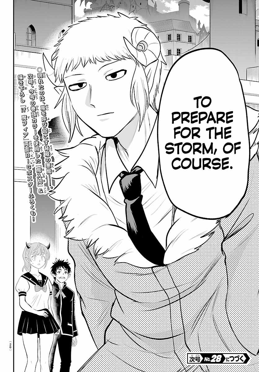 18+ Mairimashita! Iruma-kun Chapter 445 page 22