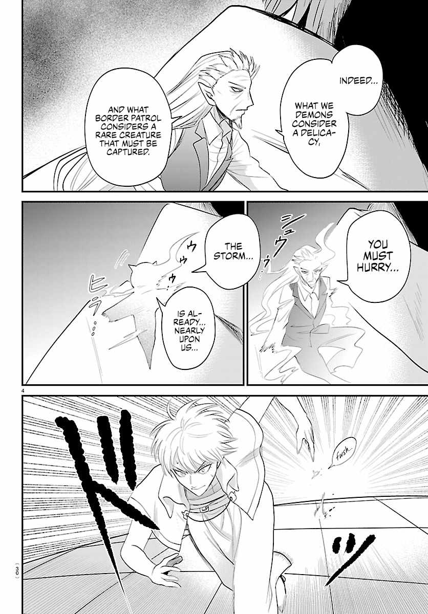 18+ Mairimashita! Iruma-kun Chapter 446 page 5