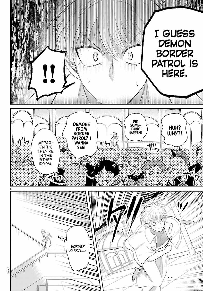 18+ Mairimashita! Iruma-kun Chapter 446 page 7