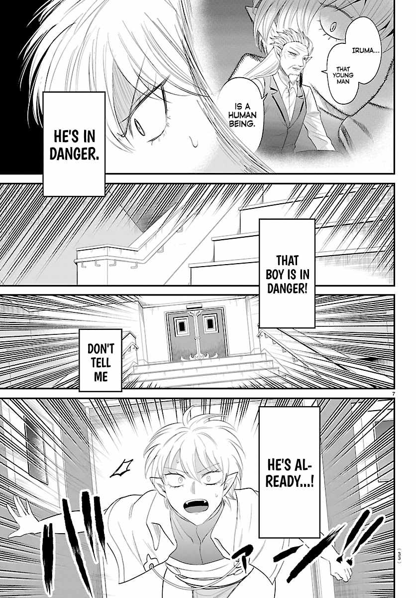 18+ Mairimashita! Iruma-kun Chapter 446 page 8