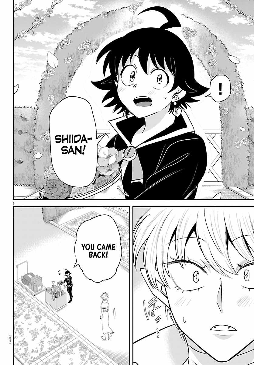 18+ Mairimashita! Iruma-kun Chapter 446 page 9