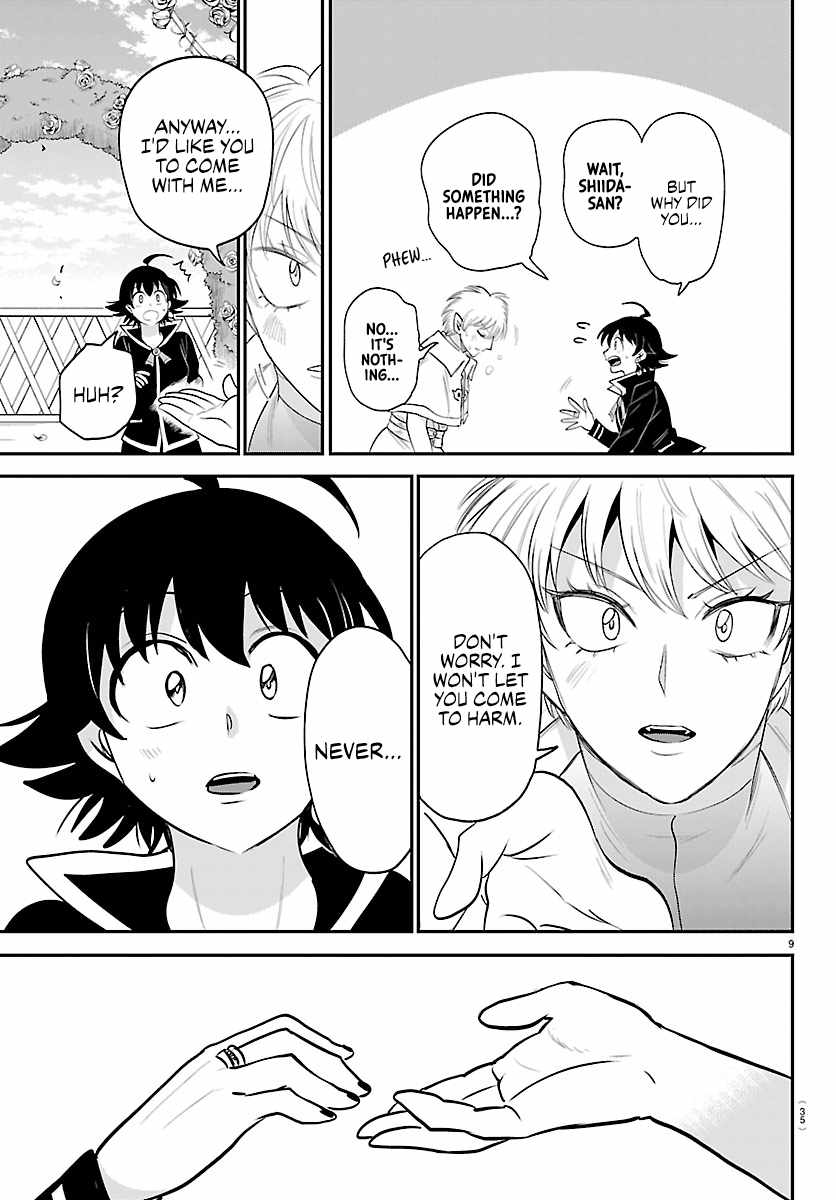 18+ Mairimashita! Iruma-kun Chapter 446 page 10